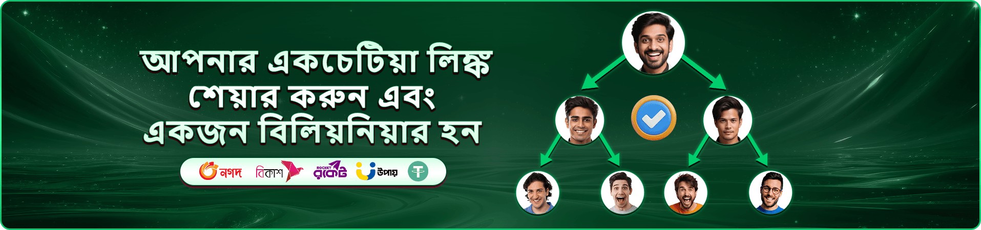 xe66bet স্লট গেমস